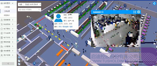 1584327213159049.jpeg 640-4.jpeg