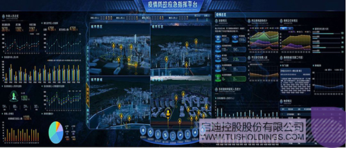 1584951876257357.jpeg 640-5.jpeg