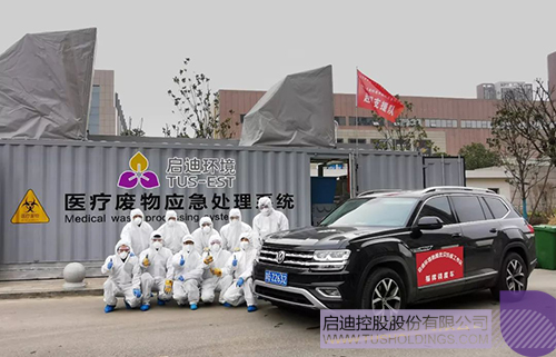 1584951913664191.jpeg 640-9.jpeg