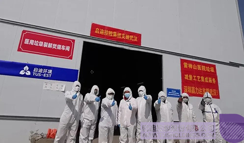 1584952218142380.jpeg 640.jpeg