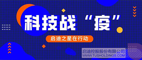 1584952305806206.jpeg 640-9.jpeg