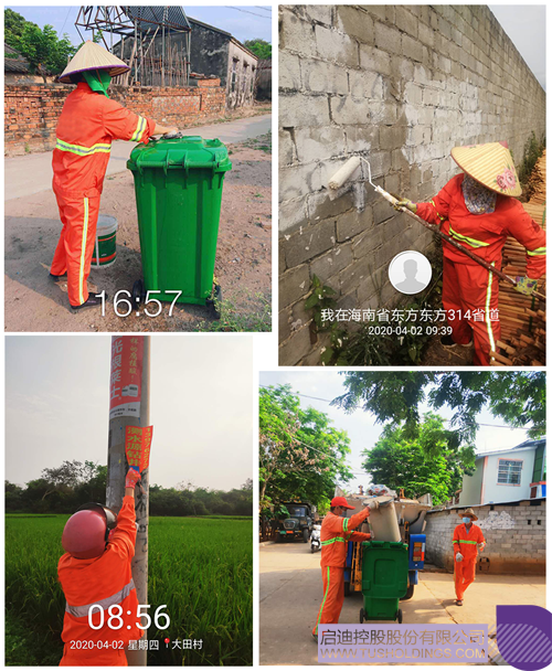 1589854382421450.png 3 副本.PNG