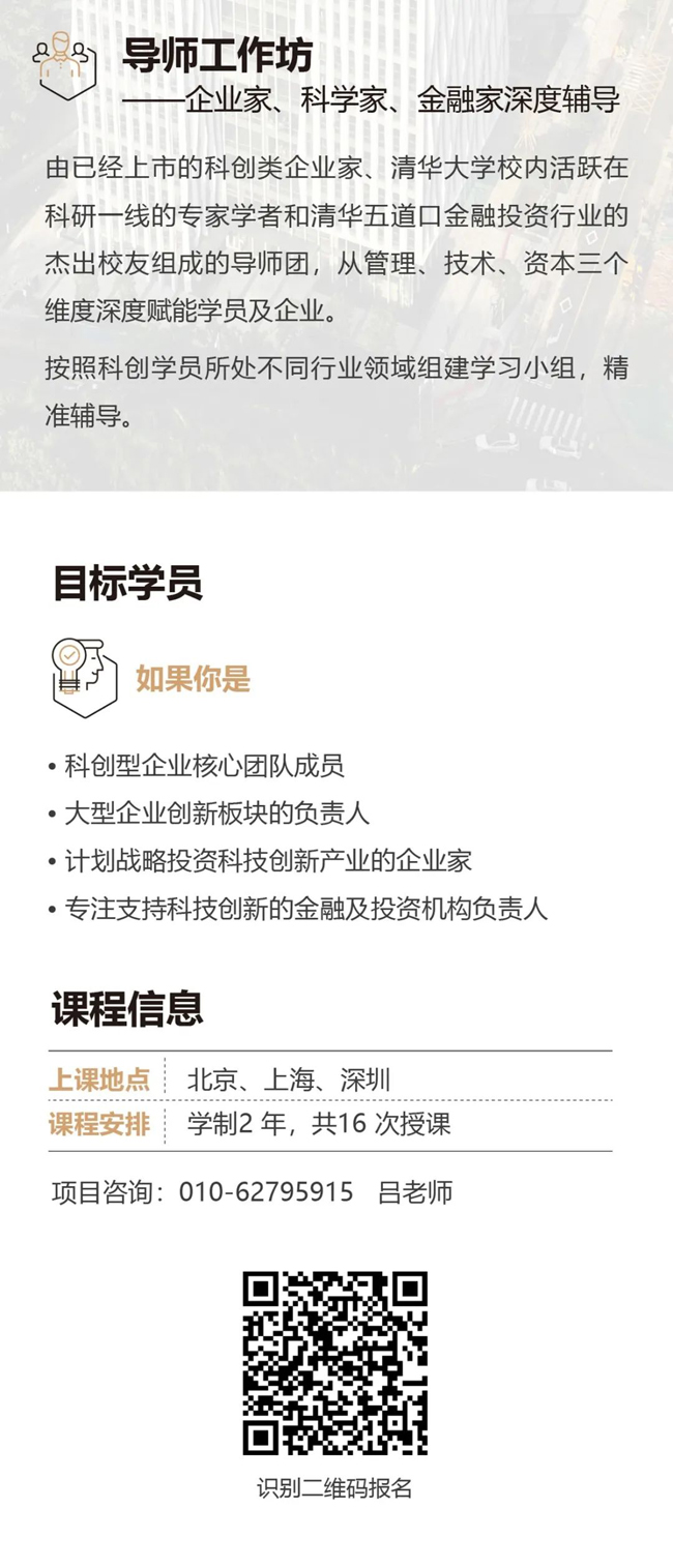 1590492019129751.jpeg 640-5.jpeg