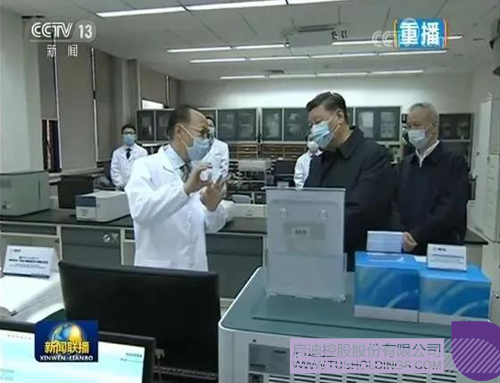 1591941388413101.jpg 3 副本.JPG