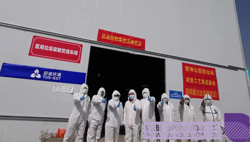 1593522285157403.jpg 图片4.jpg