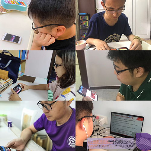 1600928475150394.jpg +1.jpg