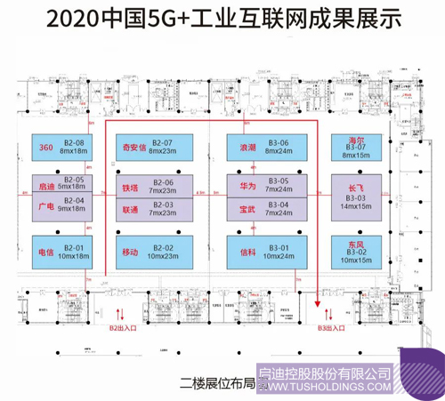 1606094484664523.jpg 3.JPG