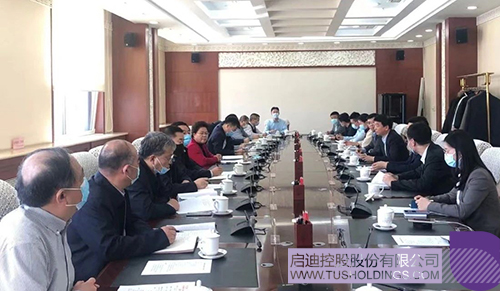 1613737631883045.jpg 1 拷贝.jpg