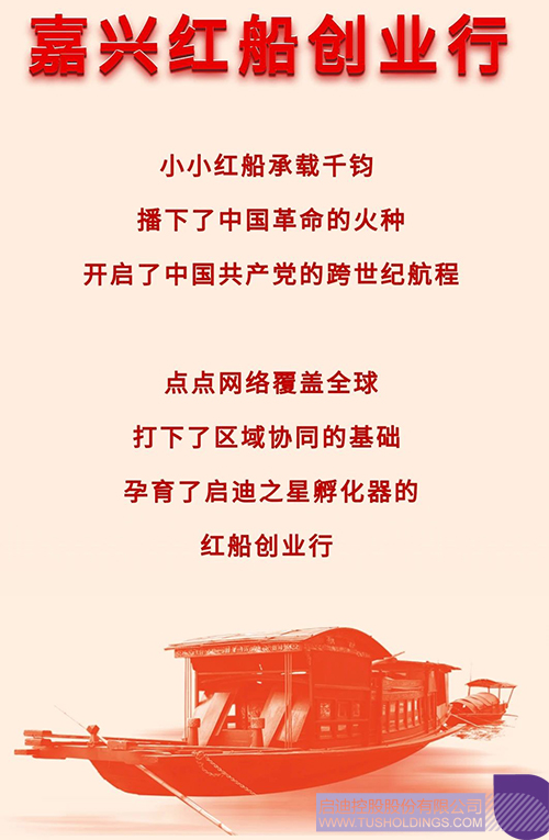 1619157960513051.jpg 4 拷贝.jpg