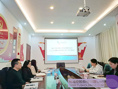 1619158012958436.jpg 8 拷贝.jpg