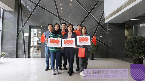 1619695521319253.jpg 1 拷贝.jpg