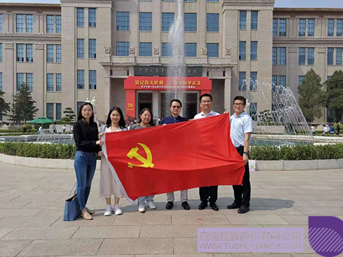 1622710472161085.jpg 4 拷贝.jpg