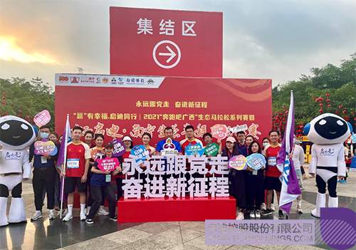 1622710509297885.png 7 拷贝.png