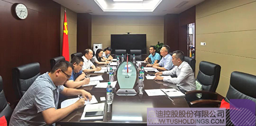 江西省工信厅党组书记、厅长杨贵平会见拼搏（中国）未来科技集团一行 拷贝.jpg