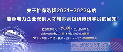 1623747468989099.jpg 微信图片_20210615161752 拷贝.jpg