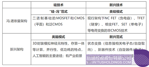 1625662247389028.jpg 许 拷贝.jpg