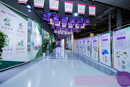 1636958428237710.jpg 未标题-77.jpg