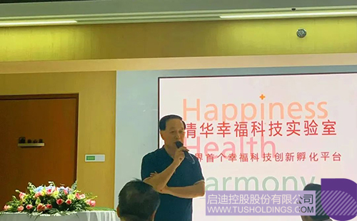 1657684125431367.jpg 微信图片_20220713112211c.jpg