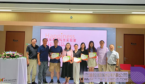 1657684177236919.jpg 微信图片_20220713112227c.jpg