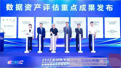 1659331889681000.jpg 微信图片_20220801132652c.jpg