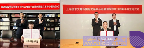 1660379939589190.jpg 微信图片_20220813161335c.jpg