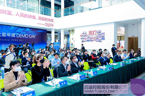 1670047853569843.jpg 微信图片_20221203135302c.jpg