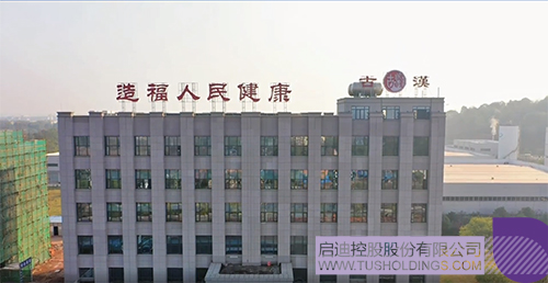 1671163512424225.jpg 未标题-1.jpg