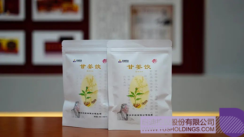 1673427908997311.jpg 微信图片_20230111165608c.jpg