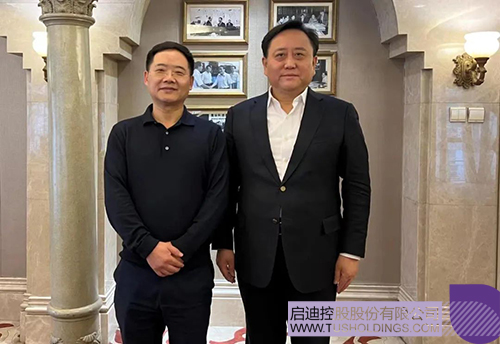 1676716133862159.jpg 微信图片_20230218182157c.jpg