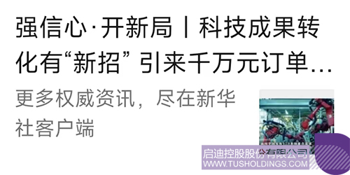 1677569056937789.jpg 3c.jpg