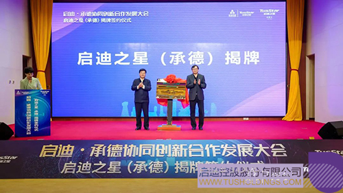 1681179587168877.jpg 微信图片_20230411101312c.jpg