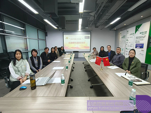 1740121179740690.jpg 微信图片_20250221145253c.jpg