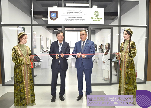 1750382503989011.jpg 微信图片_20250620091543c.jpg