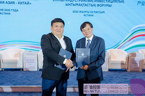 1750382535571553.jpg 微信图片_20250620091606c.jpg