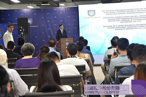 1750382556707065.jpg 微信图片_20250620091611c.jpg