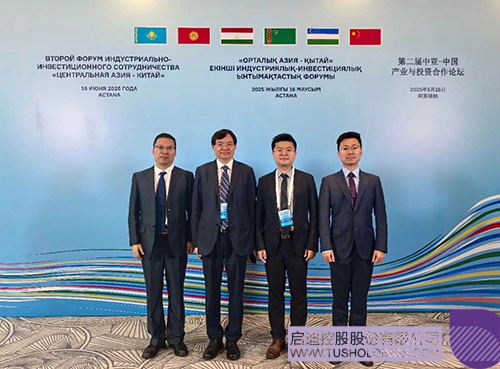 1750382735947802.jpg 微信图片_20250620091634c.jpg