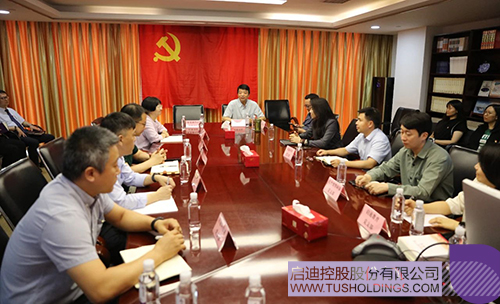 1751364662397080.jpg 微信图片_20250701180455c.jpg