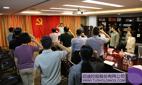 1751364685797067.jpg 微信图片_20250701180507c.jpg