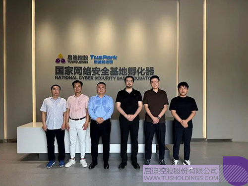 微信图片_20250724134224c.jpg