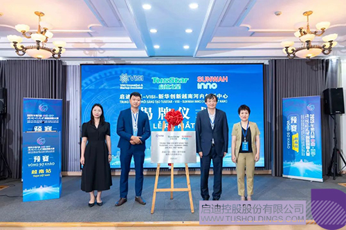 微信图片_20250728090215c.jpg