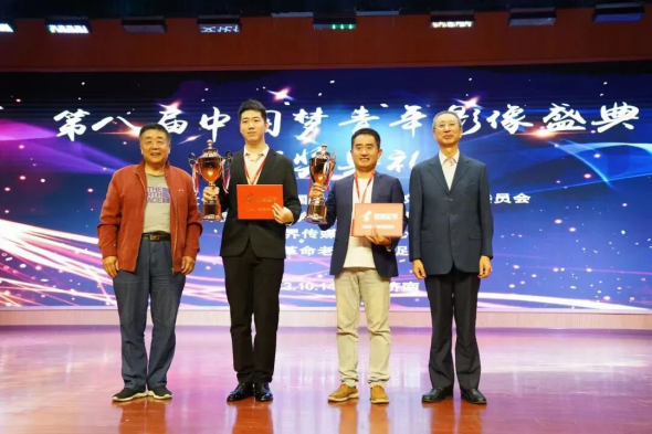 1770691634663313.png 640 (3)_副本.png