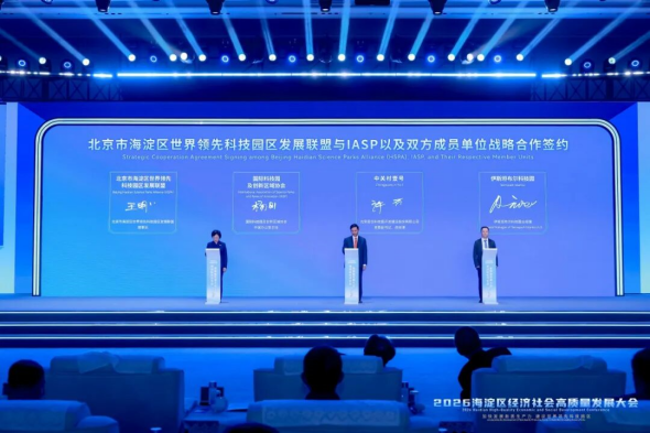 1772499101221068.png 640 (1)_副本.png