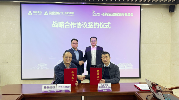 1772585716191436.png 微信图片_20260303161635_4263_53_副本.png